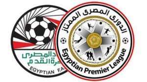 الاتحاد المصري يعاقب الزمالك والأهلي