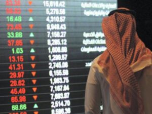 البورصة الكويتية تكتسي بالأحمر وتخسر 450 مليار دينار من قيمتها السوقية