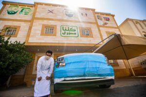 مواطن سعودي يحول منزله الى جدراية لتوعية المواطنين من كورونا