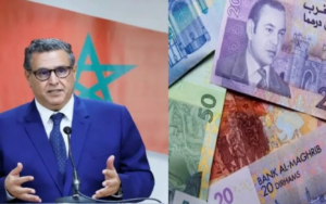 تفاصيل الزياده الجديده بقيمة 10% بالمغرب للقطاعات الحكومية والخاصة 2024