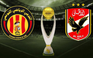 موعد مباراة الاهلي والترجي التونسي في إياب دوري ابطال افريقيا 2024 وتردد القنوات الناقلة